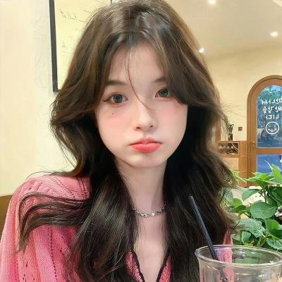 Die Jagd nach dem Glück